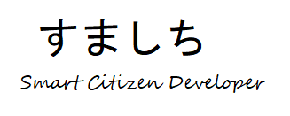 SmartCitizenDeveloper